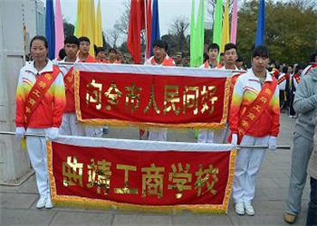 云南曲靖工商學院2020年五年一貫制大專招生專業(yè)