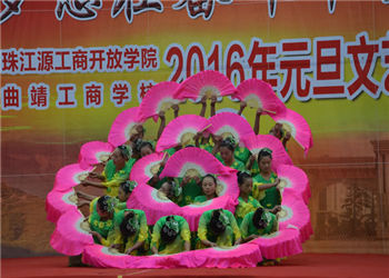 曲靖工商職業(yè)技術(shù)學(xué)校2019年五年制專(zhuān)科最新招生信息