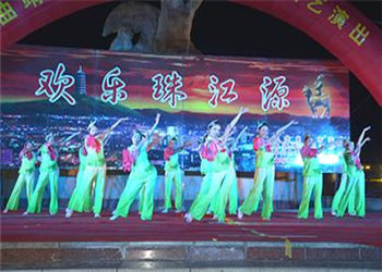 曲靖工商職業(yè)技術(shù)學(xué)校2019年五年制高職特色招生專(zhuān)業(yè)