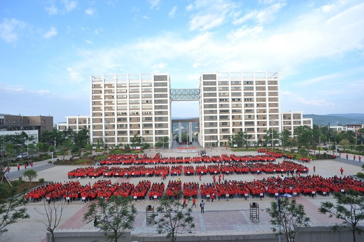 昆明云南理工職業(yè)學院2020年招生簡章？報名地址