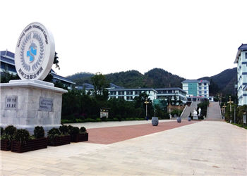 昆明市骨傷科學校2020年五年制大專招生報名信息
