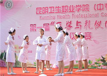云南省骨傷科專(zhuān)業(yè)學(xué)校2019年五年制大專(zhuān)新增招生專(zhuān)業(yè)