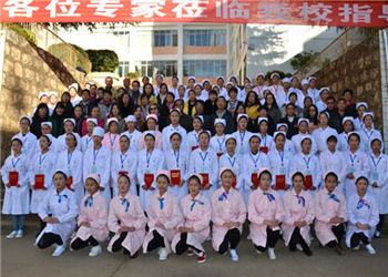 云南中醫(yī)藥中等專業(yè)學(xué)校2019年五年制重點(diǎn)招生專業(yè)