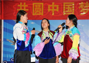 文山三鑫職業(yè)學院2019年五年制大專錄取分數(shù)線
