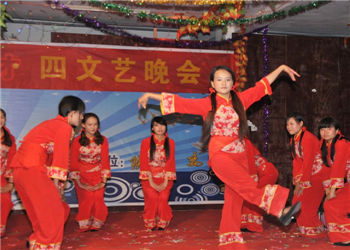 云南三鑫技術(shù)學(xué)院2019年五年制大專春季招生計(jì)劃