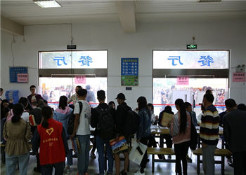 昆明財經(jīng)職業(yè)學院2019年五年制大專最新專業(yè)
