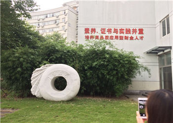 云南財(cái)經(jīng)職業(yè)學(xué)校2019年五年制大專(zhuān)特色專(zhuān)業(yè)