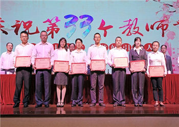 云南財(cái)經(jīng)職業(yè)學(xué)校2019年五年制大專(zhuān)最新招生信息
