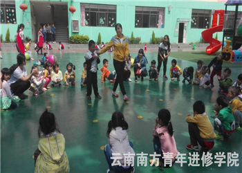 云南南方青年學(xué)院2019年五年制大專秋季招生計(jì)劃
