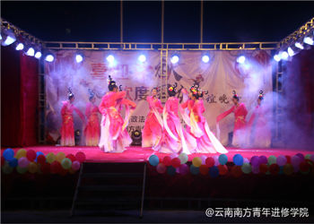 云南南方青年進(jìn)修學(xué)校2019年五年制大專報(bào)名時(shí)間
