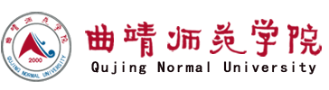 建校日期：1907 院校類(lèi)型：成教學(xué)院 所在地域：云南 曲靖 學(xué)校地址：云南省曲靖市麒麟?yún)^(qū)三江大道