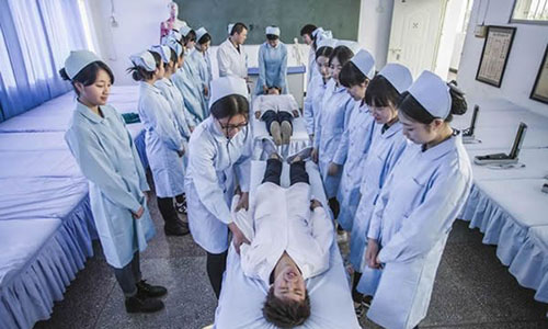 重慶市渝東技工學(xué)?？祻?fù)治療