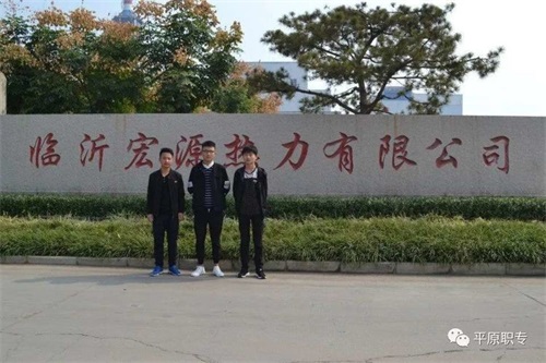 學(xué)技術(shù)、找工作，到德州電力學(xué)校電力專(zhuān)業(yè)