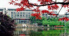  重慶理工大學(xué)的校訓(xùn)