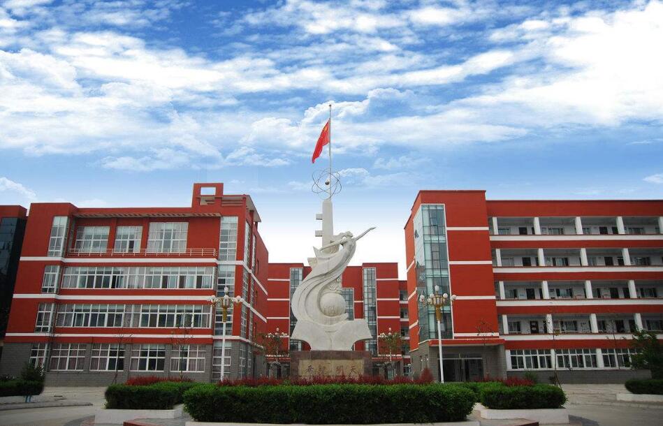  重慶理工大學2020年就讀有獎學金設置嗎？
