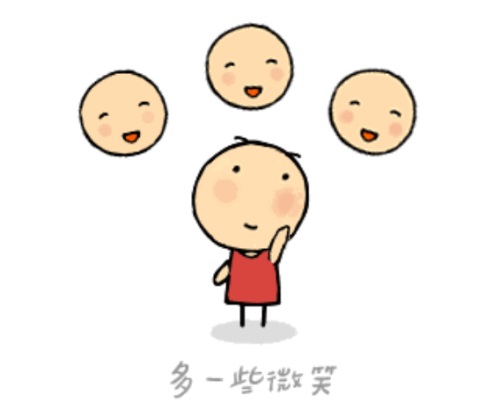 德州電力學(xué)校電力專業(yè)為各位學(xué)生帶來人生要養(yǎng)成的6個好習(xí)慣