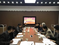 <strong> 重慶理工大學(xué)召開2024年信息化項(xiàng)目建設(shè)推進(jìn)會(huì)</strong>