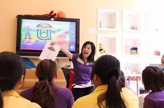 成都幼師中專學(xué)校學(xué)費多少