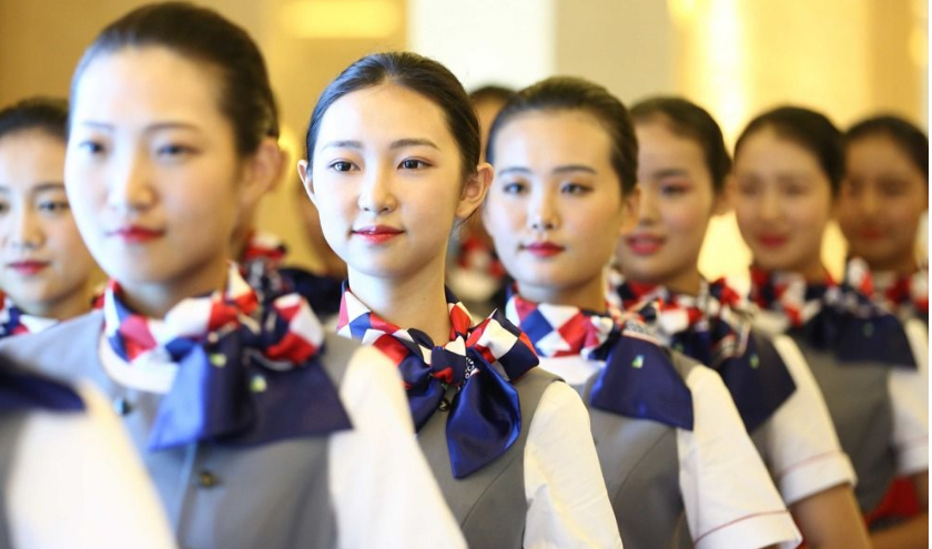 四川成都航空學(xué)院2020年招生簡(jiǎn)章