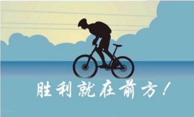  西南大學2018學費是是多少?報名地址在哪里?
