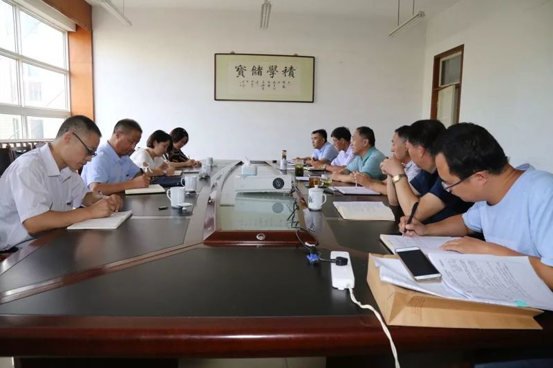 【黨建】山東冶金技師學(xué)院黨委召開“不忘初心、牢記使命”主題教育調(diào)研成果交流會(huì)
