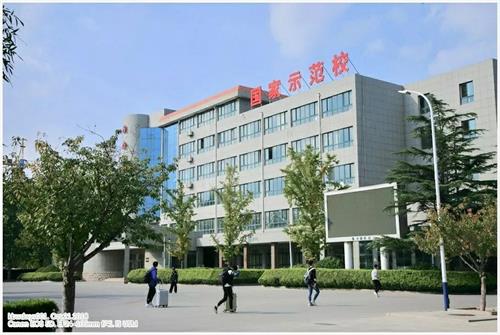 山東省濰坊商業(yè)學(xué)校春季高考班怎么樣？