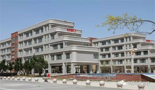 中國煤礦文工團藝術(shù)學?！H坊市工業(yè)學校合作專業(yè) 2020年招生開始了！