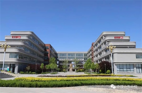 中國煤礦文工團藝術(shù)學校·濰坊市工業(yè)學校合作專業(yè) 2020年招生開始了！