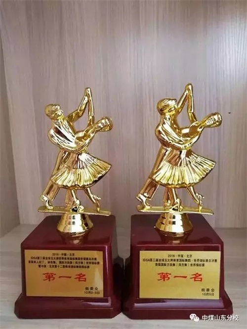 中國煤礦文工團藝術(shù)學?！H坊市工業(yè)學校合作專業(yè) 2020年招生開始了！