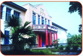  重慶三峽職業(yè)學院概況