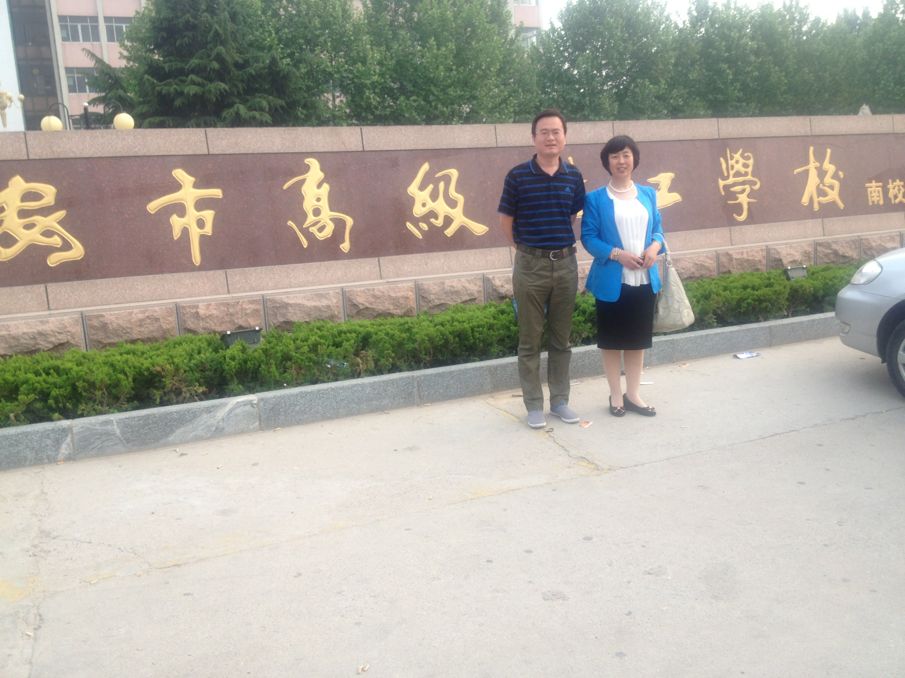 山東技校網(wǎng)孟老師拜訪泰安高級技工學校