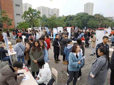  重慶化工職業(yè)學(xué)院就業(yè)后的月薪是多少？