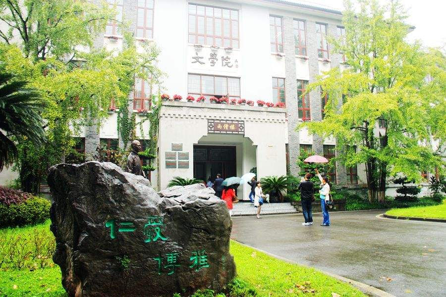 2020年重慶化工職業(yè)學(xué)院有哪些專業(yè)？