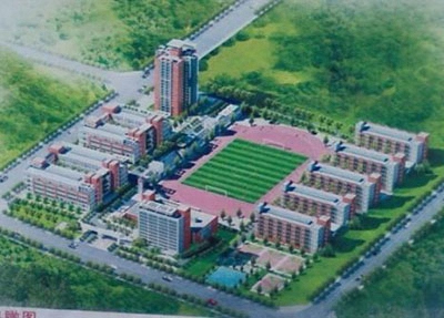 重慶市應(yīng)用技術(shù)職業(yè)學院單招是民辦學校還是公辦學校？