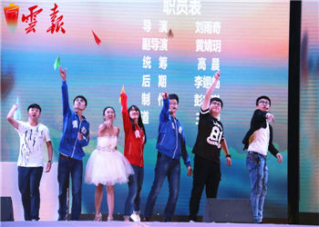 云南林業(yè)技術(shù)學(xué)院2019年五年制大專(zhuān)報(bào)名與報(bào)讀須知