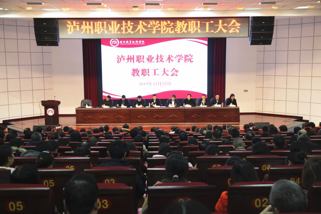 招收專業(yè)：機(jī)械加工技術(shù)、電子電器應(yīng)用與維修