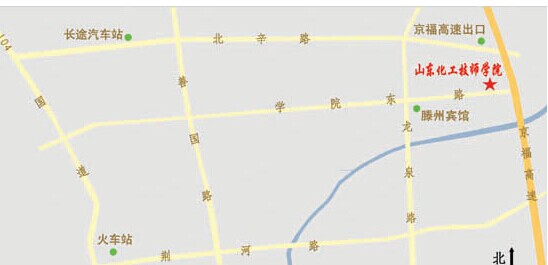 山東化工技師學院的地址在哪？乘車路線是怎樣？招生電話多少？