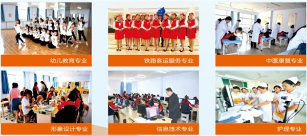 德州智科技工學(xué)校有哪些專業(yè)？