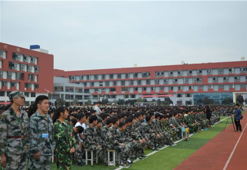  貴州省遵義市職業(yè)技術(shù)學(xué)校簡(jiǎn)介、開(kāi)設(shè)專(zhuān)業(yè)、招生對(duì)象
