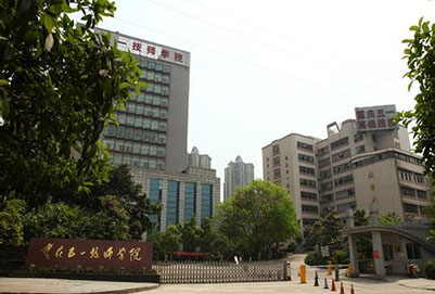 重慶五一高級技工學校2020年招生專業(yè)