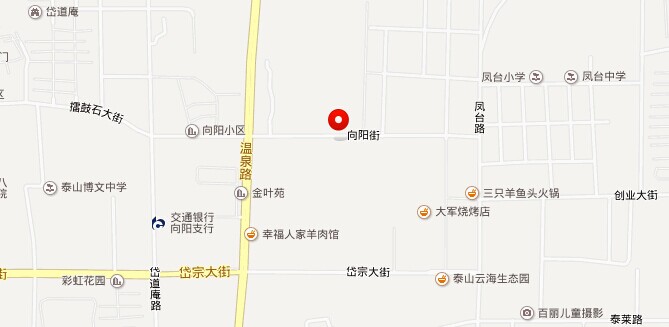 泰安高級技工學校的地址在哪？乘車路線？招生電話多少？