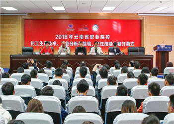 昆明工貿學校2019年五年制大專報名要求