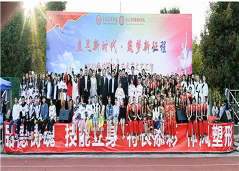 云南工貿(mào)職業(yè)技術(shù)學(xué)院2019年五年制大專報名方法