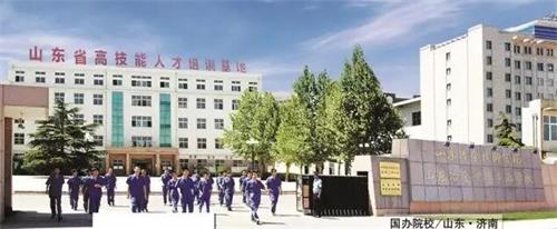 山東冶金技師學(xué)院校企合作升學(xué)部有哪些招生專業(yè)？