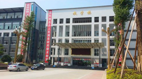 成都有哪些中專(zhuān)學(xué)校有幼師專(zhuān)業(yè)