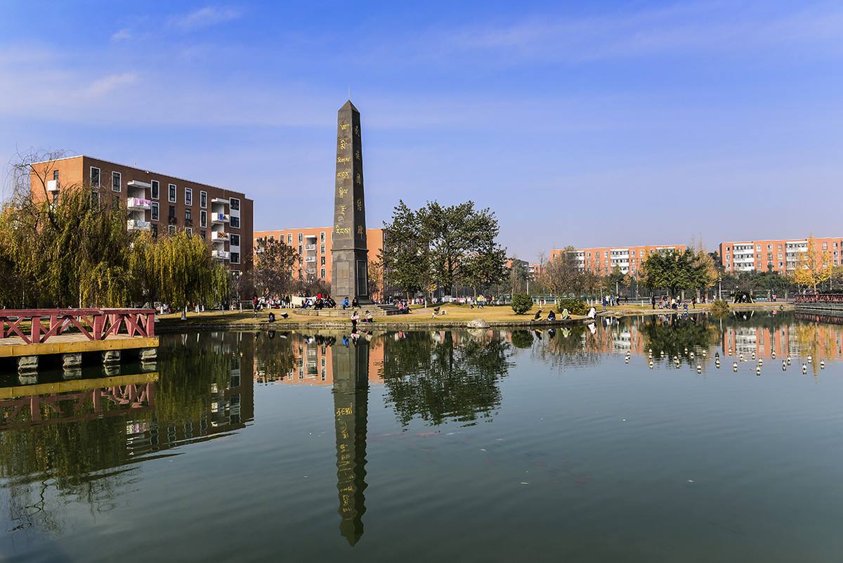 貴陽(yáng)護(hù)理職業(yè)學(xué)院校園環(huán)境