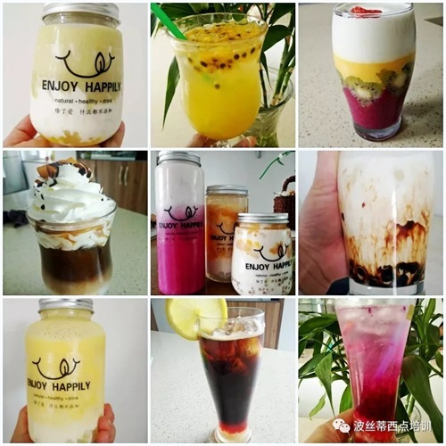 煙臺波絲蒂學(xué)校：暑期放“價” 零元秒搶冰點冷飲咖啡課程！