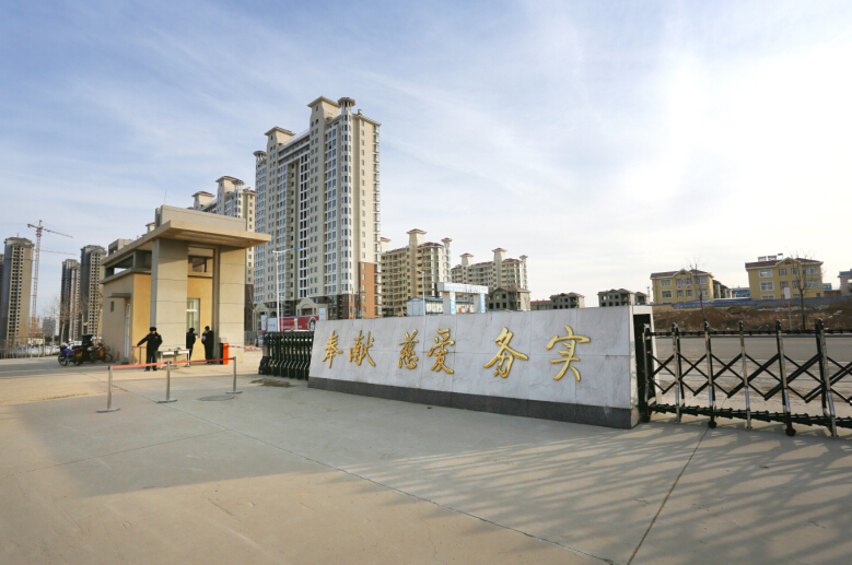 山東省城市服務(wù)技師學(xué)院烹飪系有哪些專業(yè)？