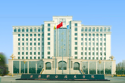 濟(jì)源職業(yè)技術(shù)學(xué)院空乘專(zhuān)業(yè)招生