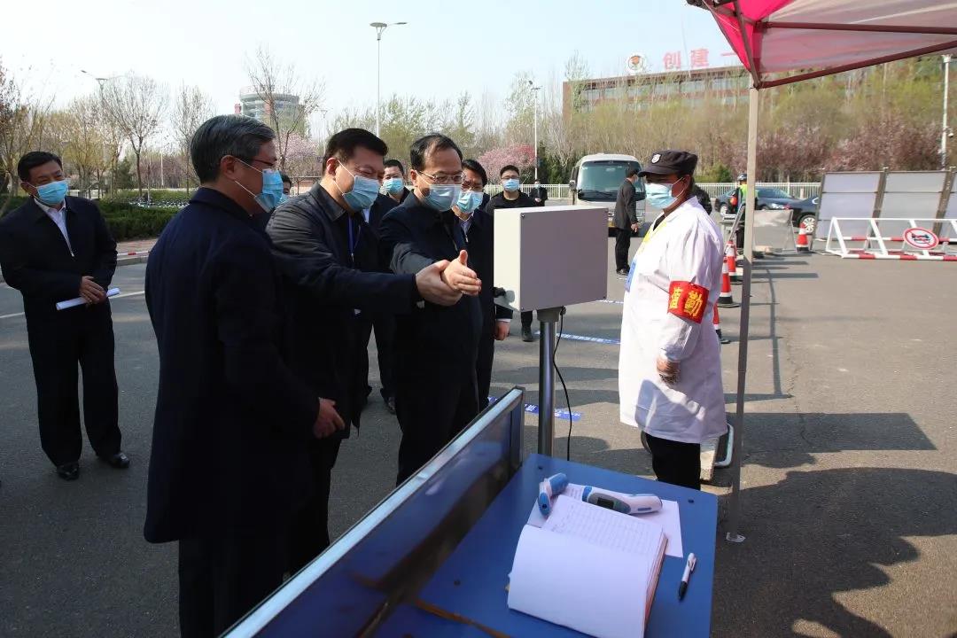 副省長于杰到德州德州技師學(xué)院調(diào)研指導(dǎo)疫情防控